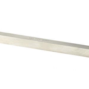 ERT 18x18x200 HSS KARE KESİTLİ TORNA KALEMİ